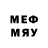 Дистиллят ТГК вейп Mujohid tj003