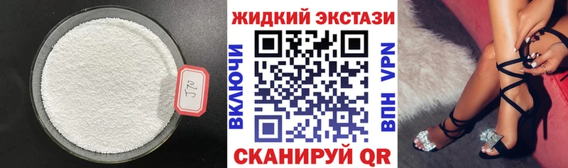 Бутират оксана  Купить  Раменское 