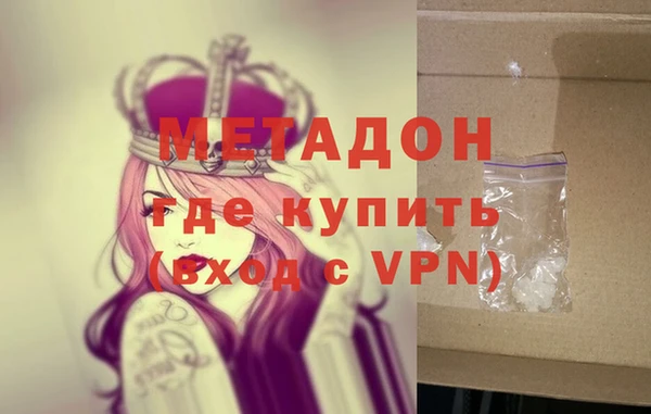 кокаин Ладушкин
