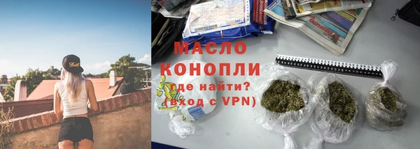 мяу мяу мука Кулебаки