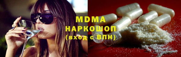 мяу мяу мука Кулебаки