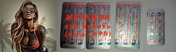 мяу мяу мука Кулебаки