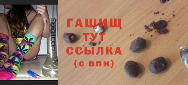 скорость mdpv Куйбышев