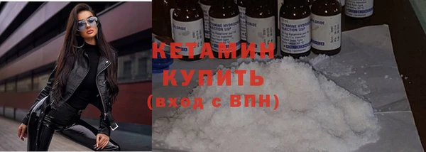 прущие грибы Лагань