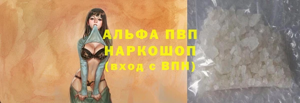 кокаин Ладушкин