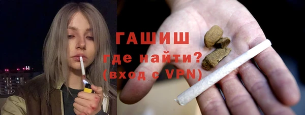 мяу мяу мука Кулебаки