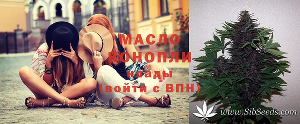 прущие грибы Лагань