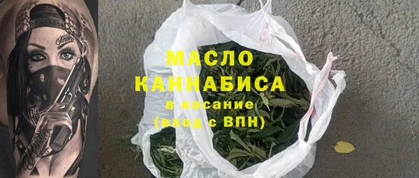 прущие грибы Лагань