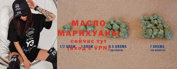 кокаин Ладушкин