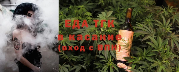 синтетический гашиш Лабытнанги