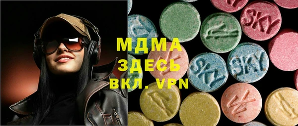 мяу мяу мука Кулебаки