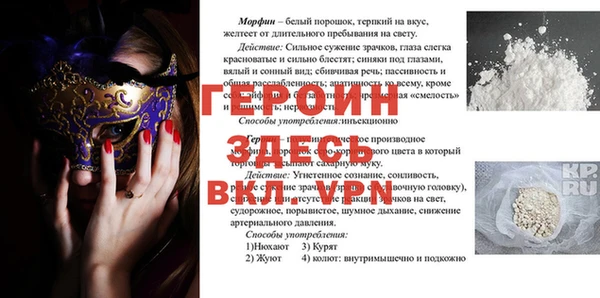 синтетический гашиш Лабытнанги