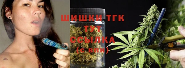 скорость mdpv Куйбышев