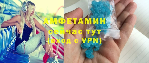 синтетический гашиш Лабытнанги