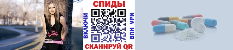 Метамфетамин мет  Купить где  Раменское 